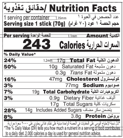 vanilla-caramel-almond-stickbar-nutrition